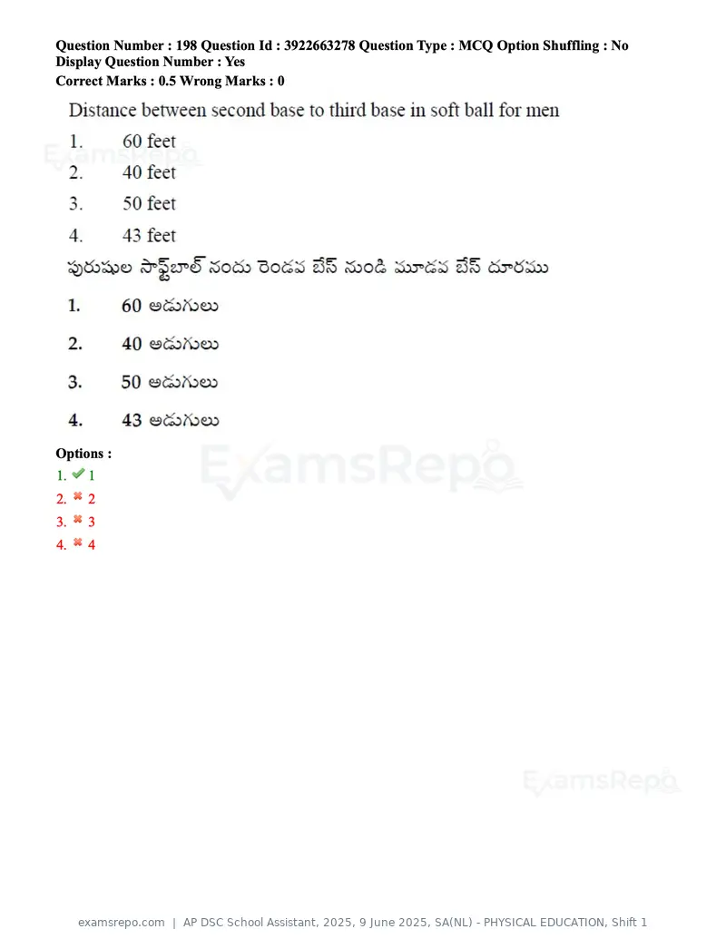 AP DSC School Assistant 2025 question paper, 9 June 2025, SA(NL) - PHYSICAL EDUCATION, Shift 1, page 198 of 200