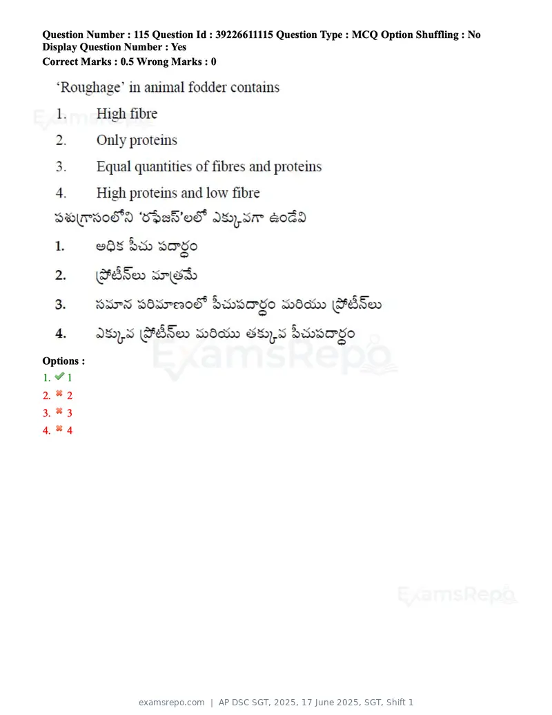 AP DSC SGT 2025 question paper, 17 June 2025, SGT, Shift 1, page 97 of 142