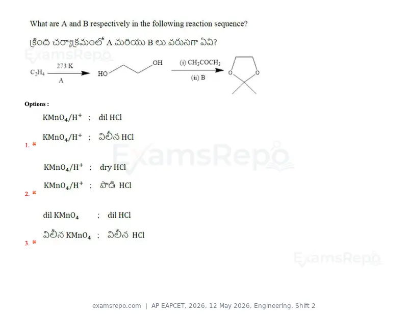 AP EAPCET 2026 question paper, 12 May 2026, Engineering, Shift 2, page 156 of 159