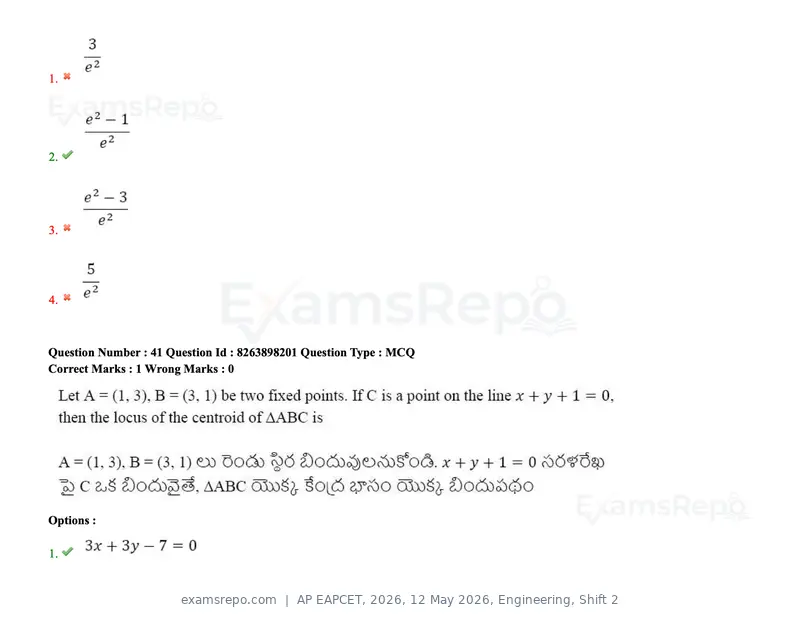 AP EAPCET 2026 question paper, 12 May 2026, Engineering, Shift 2, page 38 of 159