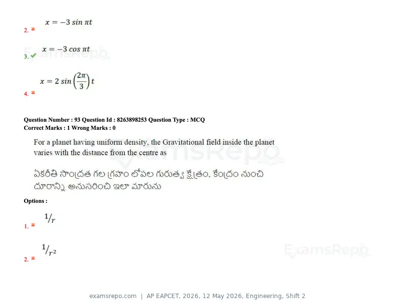 AP EAPCET 2026 question paper, 12 May 2026, Engineering, Shift 2, page 86 of 159