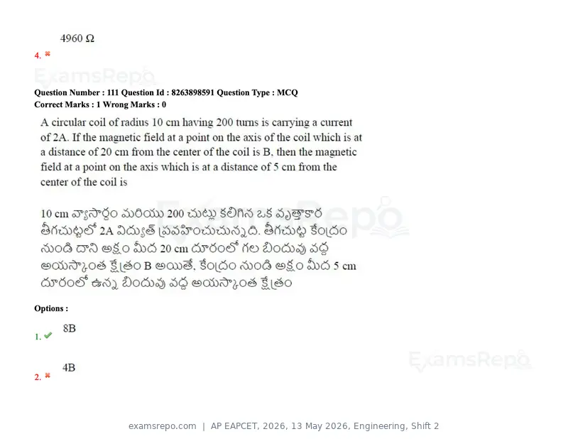 AP EAPCET 2026 question paper, 13 May 2026, Engineering, Shift 2, page 113 of 173