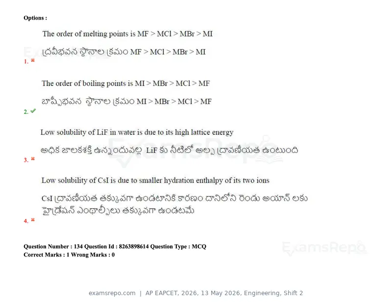 AP EAPCET 2026 question paper, 13 May 2026, Engineering, Shift 2, page 137 of 173