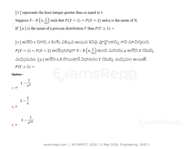 AP EAPCET 2026 question paper, 13 May 2026, Engineering, Shift 2, page 40 of 173