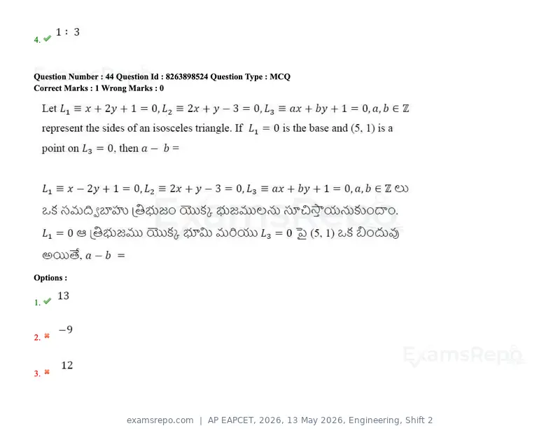 AP EAPCET 2026 question paper, 13 May 2026, Engineering, Shift 2, page 44 of 173