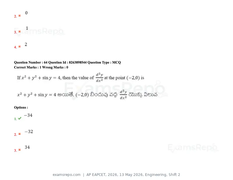 AP EAPCET 2026 question paper, 13 May 2026, Engineering, Shift 2, page 63 of 173