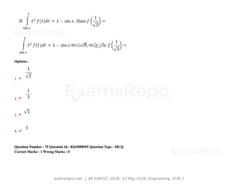 AP EAPCET 2026 question paper, 13 May 2026, Engineering, Shift 2, page 73 of 173