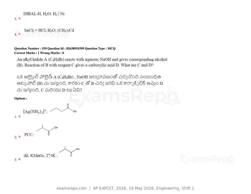 AP EAPCET 2026 question paper, 18 May 2026, Engineering, Shift 2, page 143 of 146