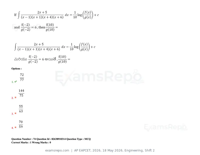 AP EAPCET 2026 question paper, 18 May 2026, Engineering, Shift 2, page 62 of 146