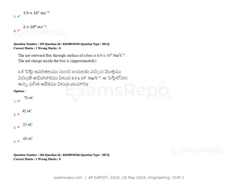 AP EAPCET 2026 question paper, 18 May 2026, Engineering, Shift 2, page 90 of 146
