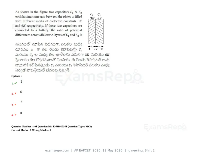 AP EAPCET 2026 question paper, 18 May 2026, Engineering, Shift 2, page 92 of 146