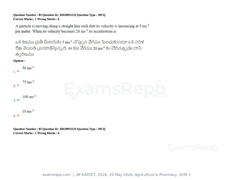 AP EAPCET 2026 question paper, 20 May 2026, Agriculture & Pharmacy, Shift 2, page 89 of 166