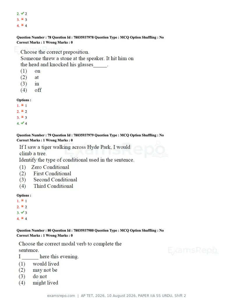 AP TET 2026 question paper, 10 August 2026, PAPER IIA SS URDU, Shift 2, page 39 of 88