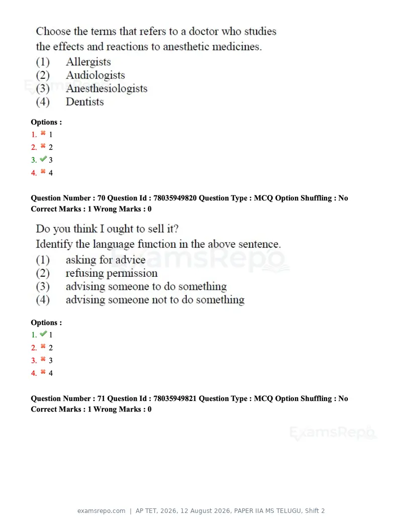 AP TET 2026 question paper, 12 August 2026, PAPER IIA MS TELUGU, Shift 2, page 53 of 116