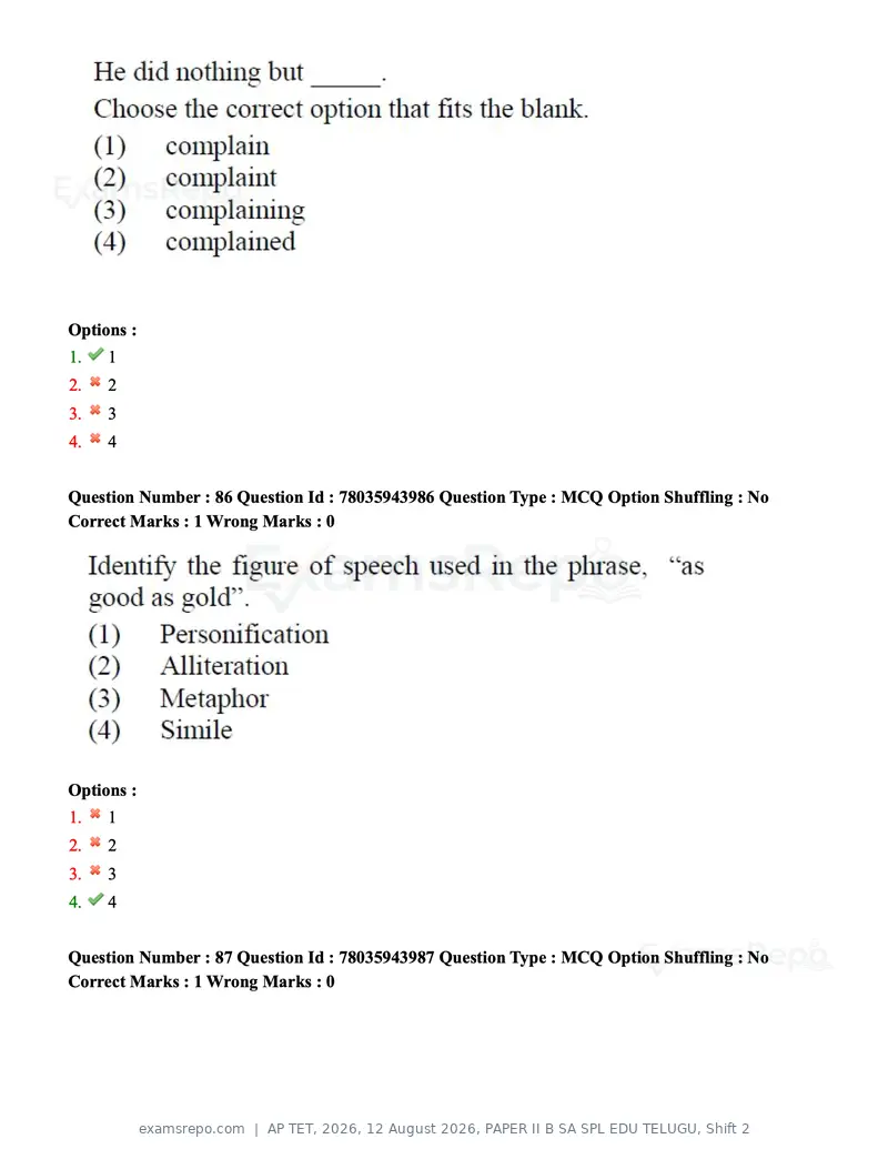 AP TET 2026 question paper, 12 August 2026, PAPER II B SA SPL EDU TELUGU, Shift 2, page 64 of 127
