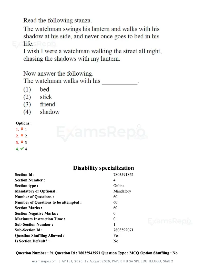 AP TET 2026 question paper, 12 August 2026, PAPER II B SA SPL EDU TELUGU, Shift 2, page 67 of 127