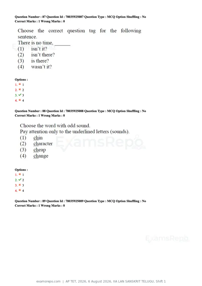 AP TET 2026 question paper, 6 August 2026, IIA LAN SANSKRIT TELUGU, Shift 1, page 45 of 76