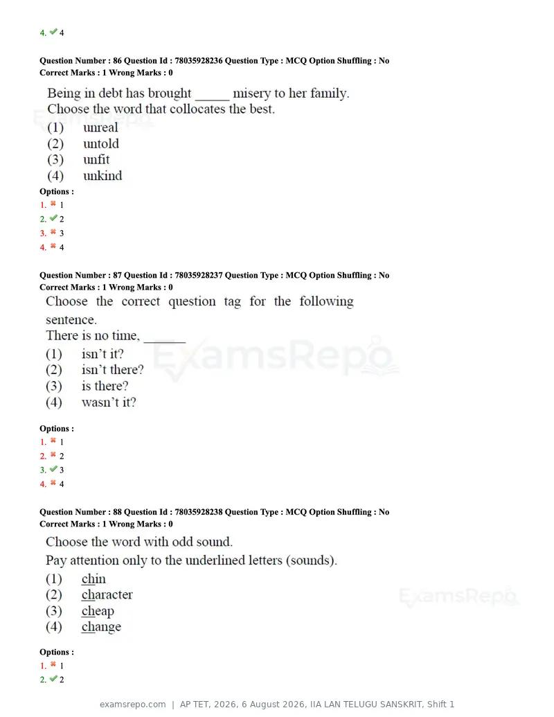 AP TET 2026 question paper, 6 August 2026, IIA LAN TELUGU SANSKRIT, Shift 1, page 45 of 74