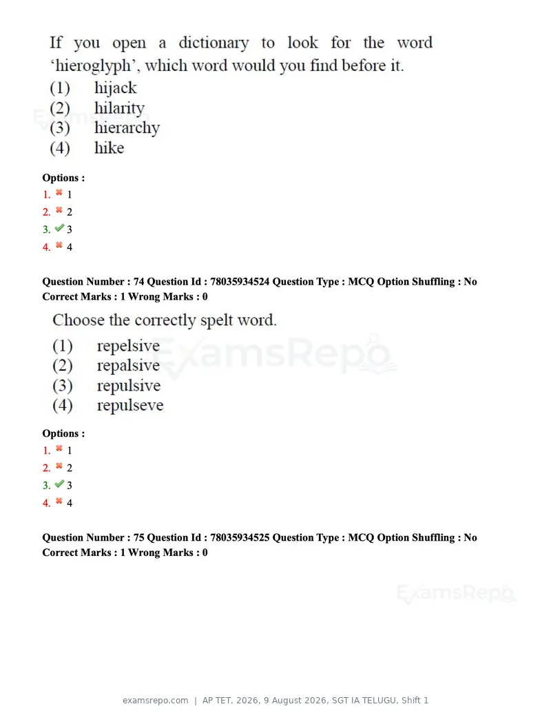 AP TET 2026 question paper, 9 August 2026, SGT IA TELUGU, Shift 1, page 54 of 114