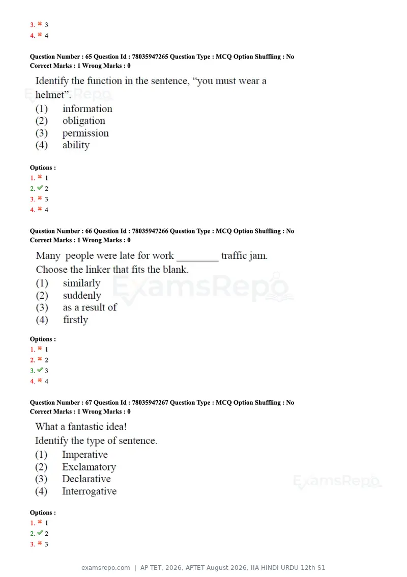 AP TET 2026 question paper, APTET August 2026, IIA HINDI URDU 12th S1, page 33 of 72