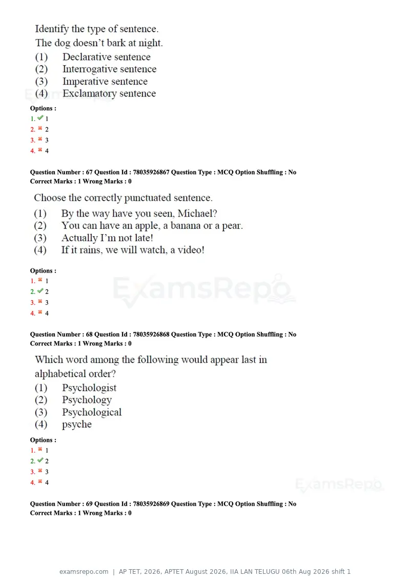 AP TET 2026 question paper, APTET August 2026, IIA LAN TELUGU 06th Aug 2026 shift 1, page 37 of 71