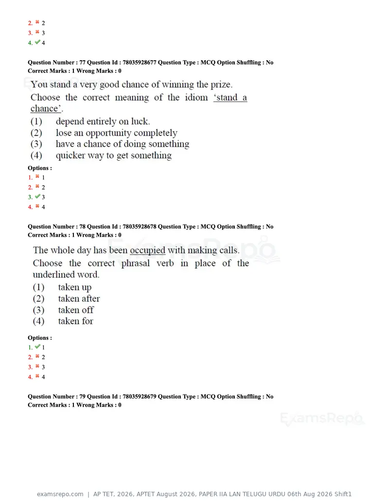 AP TET 2026 question paper, APTET August 2026, PAPER IIA LAN TELUGU URDU 06th Aug 2026 Shift1, page 42 of 74