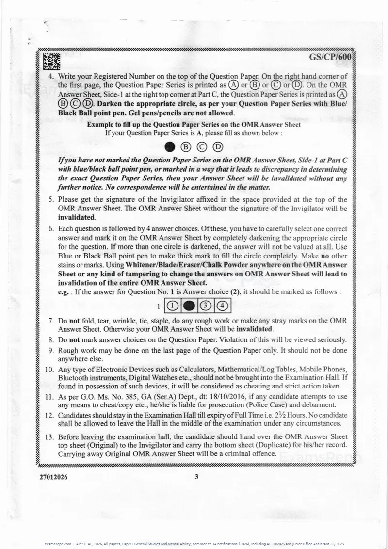 APPSC AE 2026 question paper, All papers, Paper I General Studies and Mental Ability, common to 14 notifications (2026), including AE 20/2025 and Junior Office Assistant 22/ 2025, page 3 of 40