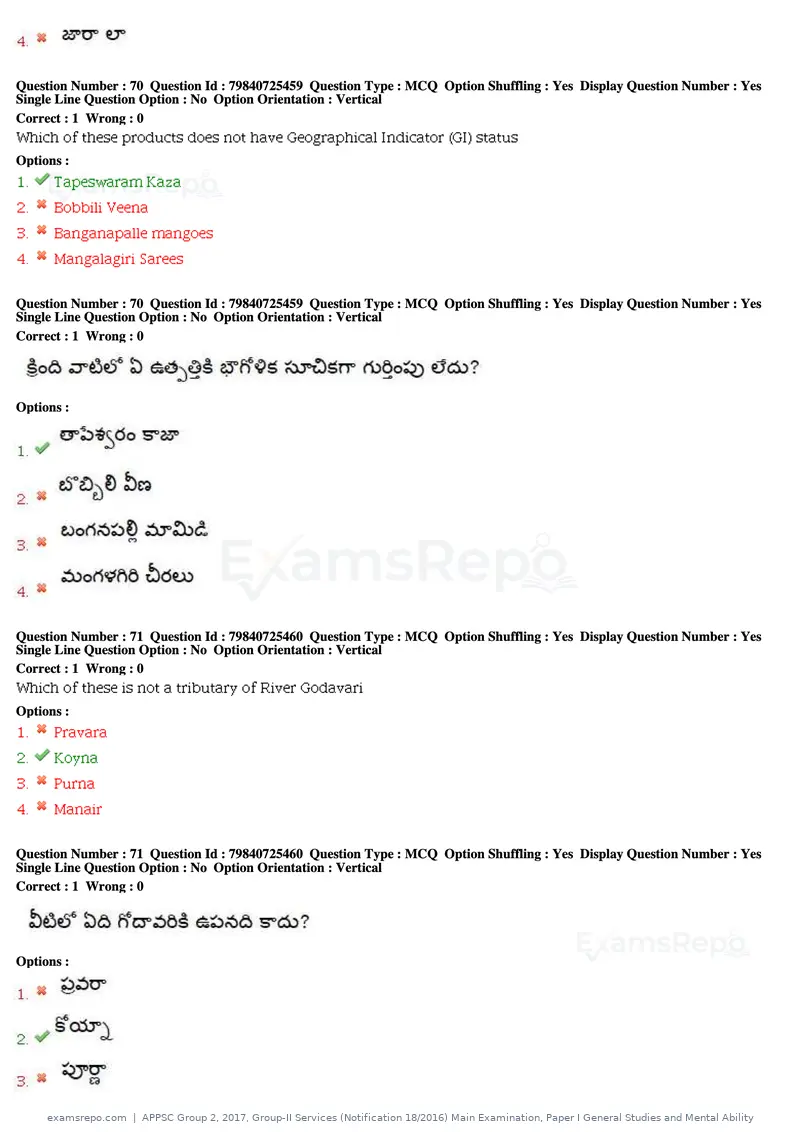 APPSC Group 2 2017 question paper, Group-II Services (Notification 18/2016) Main Examination, Paper I General Studies and Mental Ability, page 37 of 79