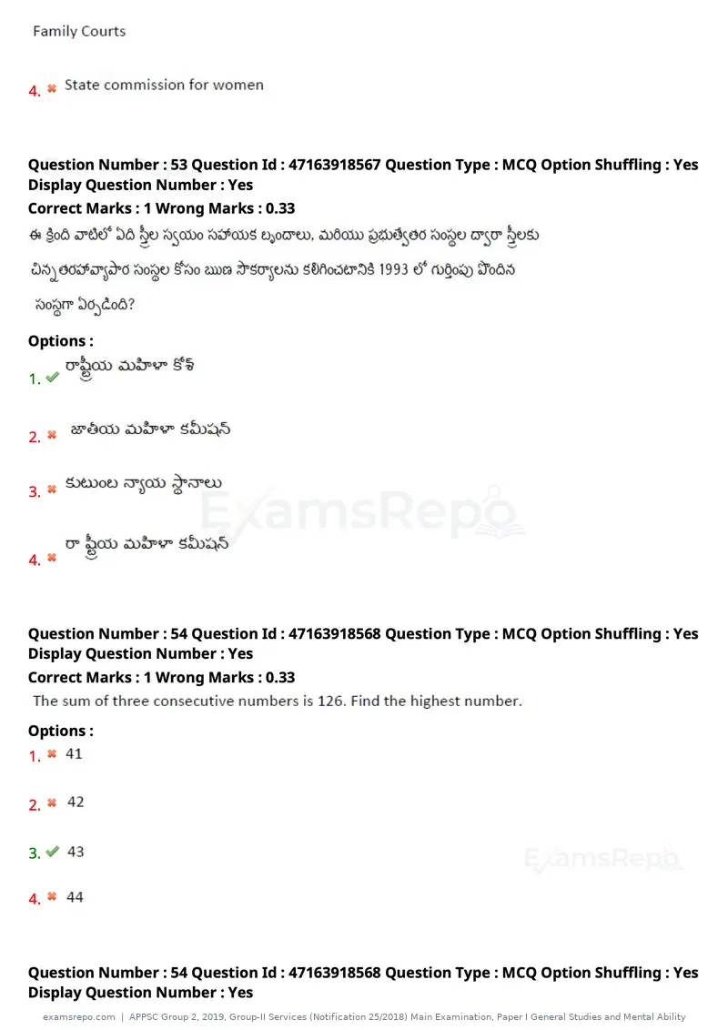 APPSC Group 2 2019 question paper, Group-II Services (Notification 25/2018) Main Examination, Paper I General Studies and Mental Ability, page 44 of 120