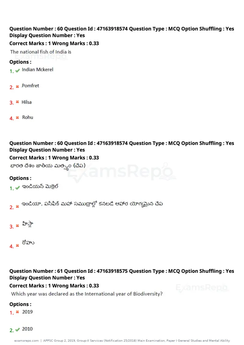 APPSC Group 2 2019 question paper, Group-II Services (Notification 25/2018) Main Examination, Paper I General Studies and Mental Ability, page 49 of 120