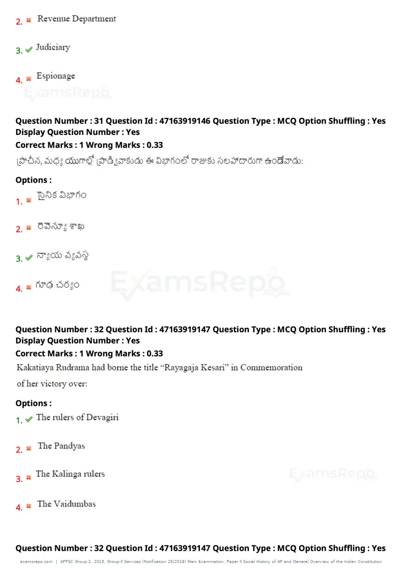 APPSC Group 2 2019 question paper, Group-II Services (Notification 25/2018) Main Examination, Paper II Social History of AP and General Overview of the Indian Constitution, page 25 of 121