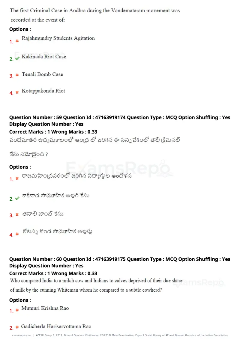 APPSC Group 2 2019 question paper, Group-II Services (Notification 25/2018) Main Examination, Paper II Social History of AP and General Overview of the Indian Constitution, page 47 of 121