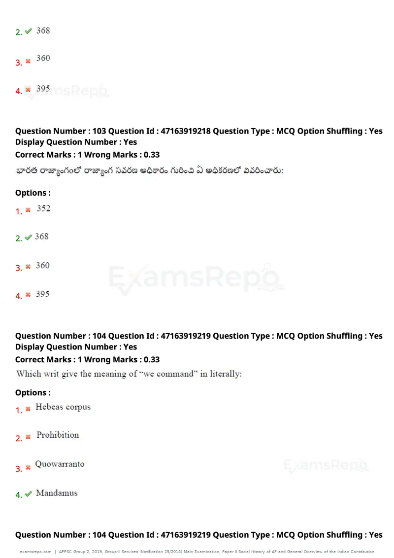 APPSC Group 2 2019 question paper, Group-II Services (Notification 25/2018) Main Examination, Paper II Social History of AP and General Overview of the Indian Constitution, page 83 of 121