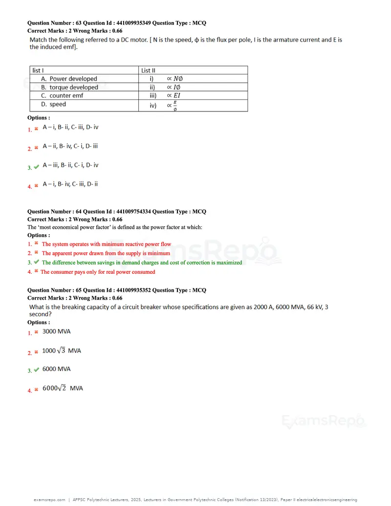 APPSC Polytechnic Lecturers 2025 question paper, Lecturers in Government Polytechnic Colleges (Notification 13/2023), Paper II electricalelectronicsengineering, page 20 of 47