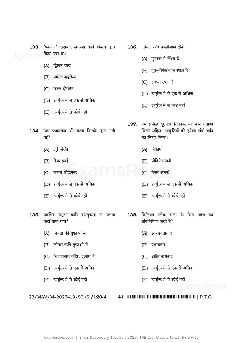 Bihar Secondary Teacher 2023 question paper, TRE 2.0, Class 9 to 10, Fine Arts, page 41 of 48