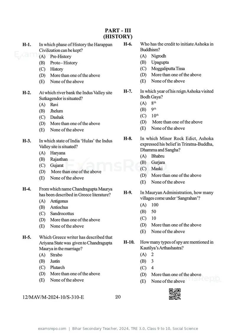 Bihar Secondary Teacher 2024 question paper, TRE 3.0, Class 9 to 10, Social Science, page 20 of 64