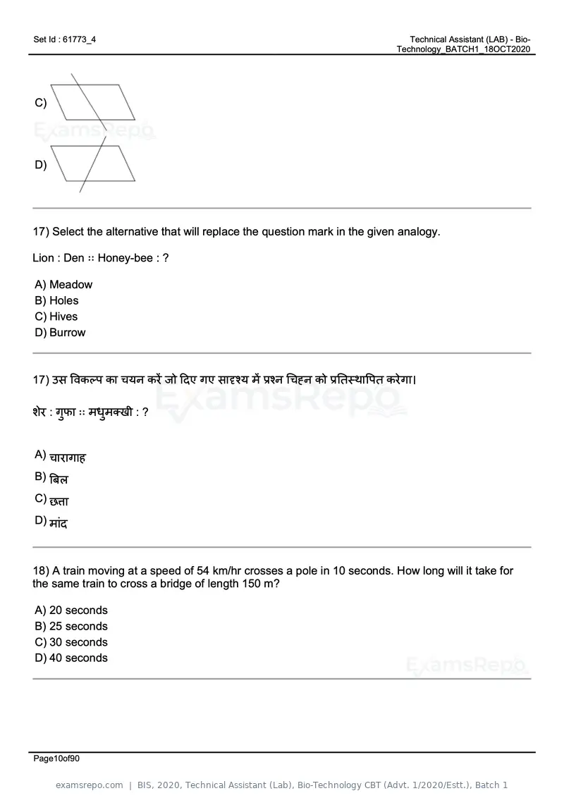 BIS 2020 question paper, Technical Assistant (Lab), Bio-Technology CBT (Advt. 1/2020/Estt.), Batch 1, page 10 of 90