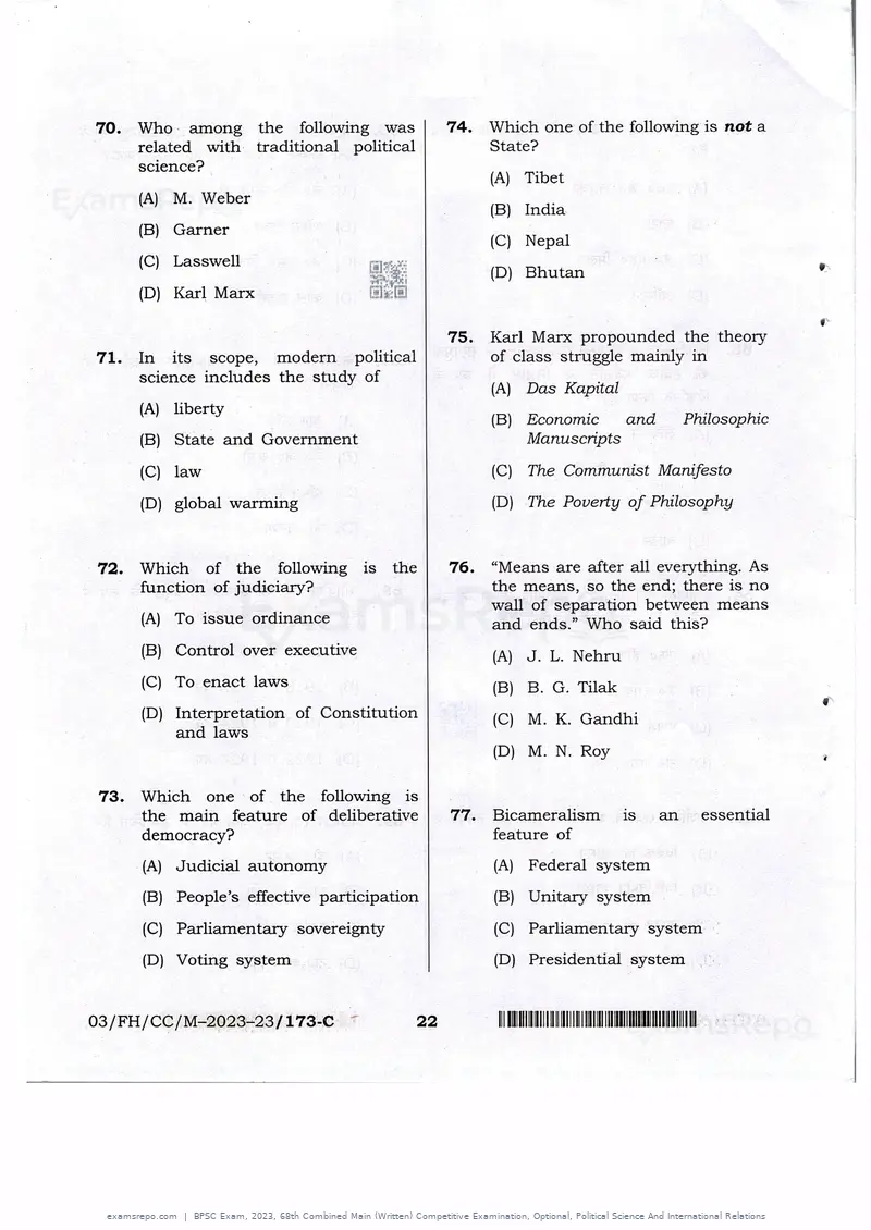 BPSC Exam 2023 question paper, 68th Combined Main (Written) Competitive Examination, Optional, Political Science And International Relations, page 22 of 30