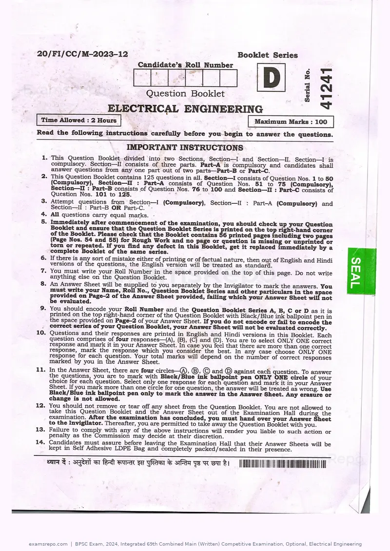 BPSC Exam 2024 question paper, Integrated 69th Combined Main (Written) Competitive Examination, Optional, Electrical Engineering, page 1 of 54