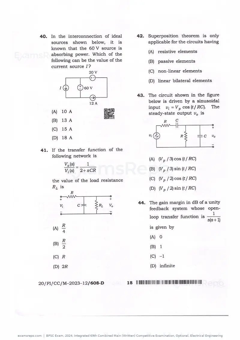 BPSC Exam 2024 question paper, Integrated 69th Combined Main (Written) Competitive Examination, Optional, Electrical Engineering, page 18 of 54