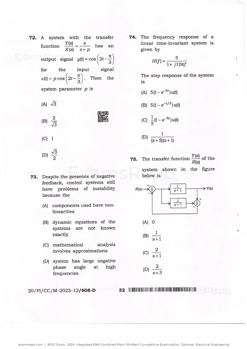 BPSC Exam 2024 question paper, Integrated 69th Combined Main (Written) Competitive Examination, Optional, Electrical Engineering, page 32 of 54