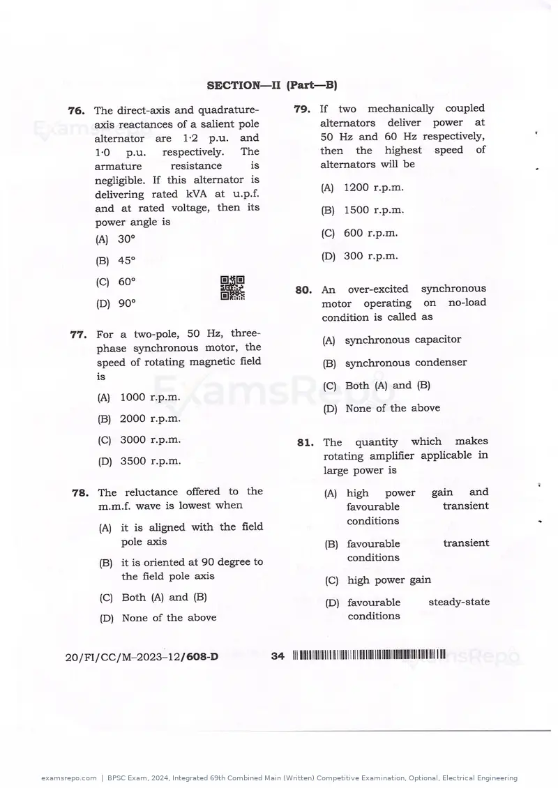 BPSC Exam 2024 question paper, Integrated 69th Combined Main (Written) Competitive Examination, Optional, Electrical Engineering, page 34 of 54