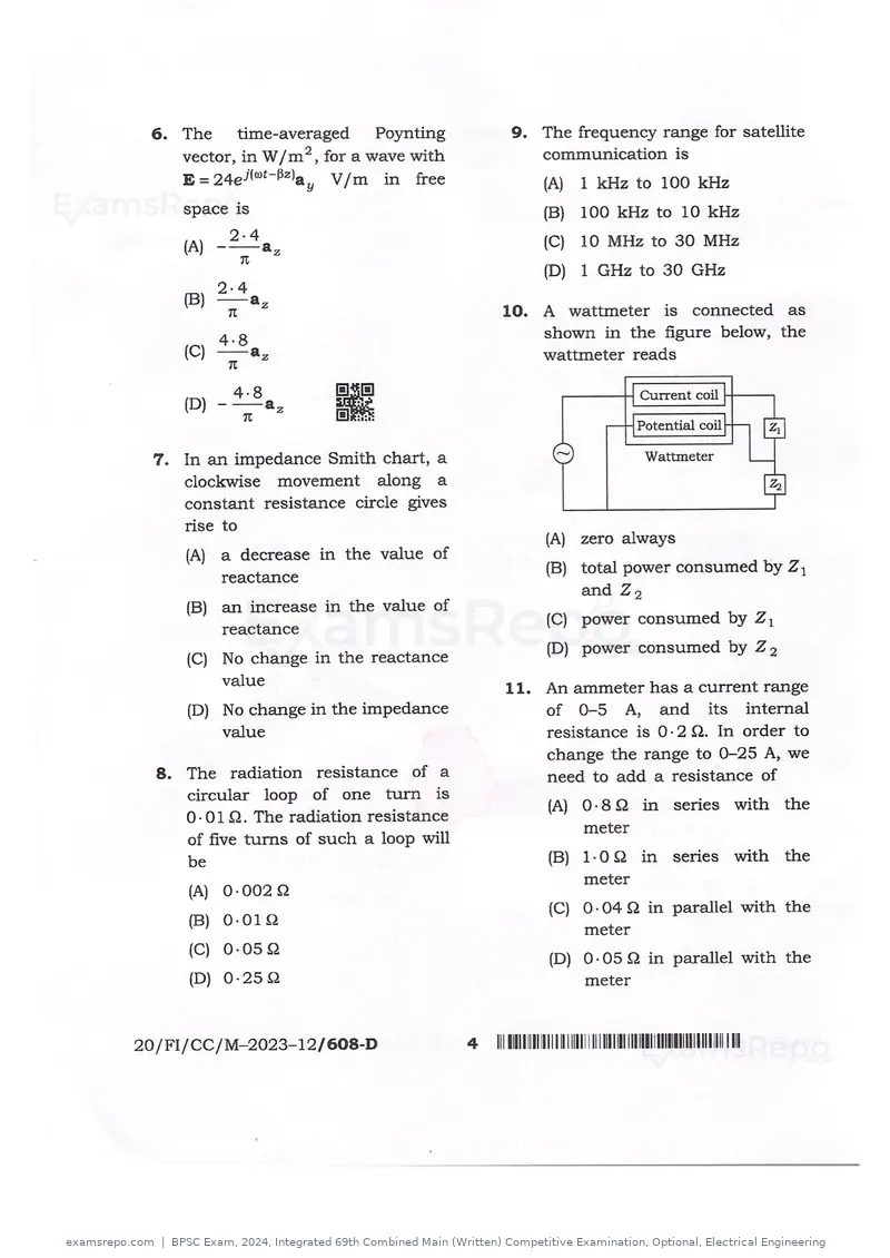 BPSC Exam 2024 question paper, Integrated 69th Combined Main (Written) Competitive Examination, Optional, Electrical Engineering, page 4 of 54