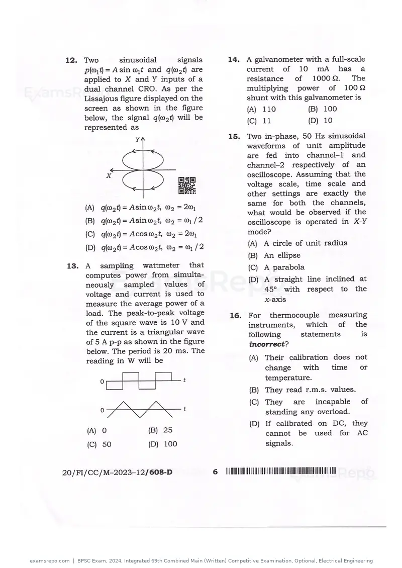 BPSC Exam 2024 question paper, Integrated 69th Combined Main (Written) Competitive Examination, Optional, Electrical Engineering, page 6 of 54