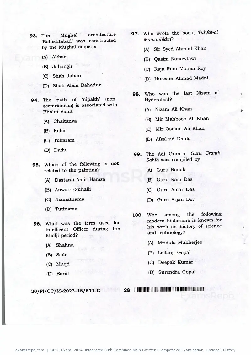 BPSC Exam 2024 question paper, Integrated 69th Combined Main (Written) Competitive Examination, Optional, History, page 28 of 30