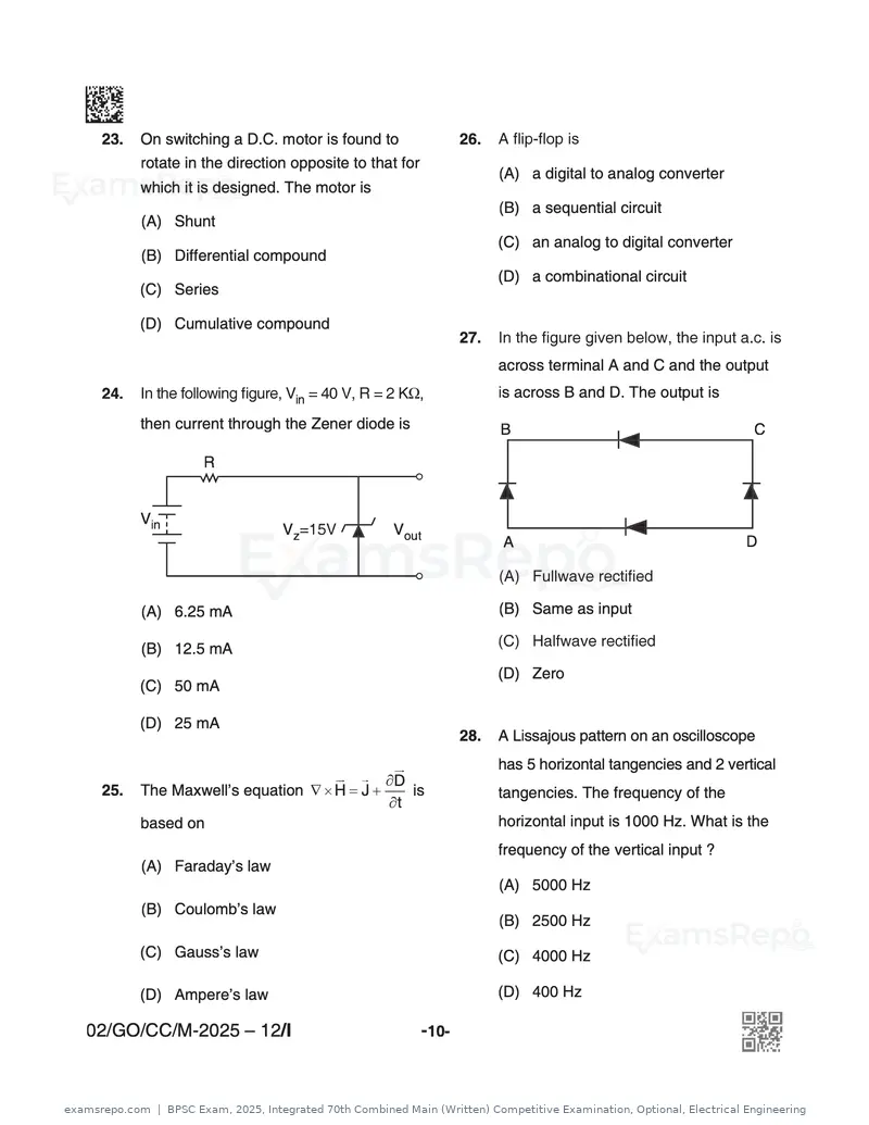 BPSC Exam 2025 question paper, Integrated 70th Combined Main (Written) Competitive Examination, Optional, Electrical Engineering, page 10 of 48