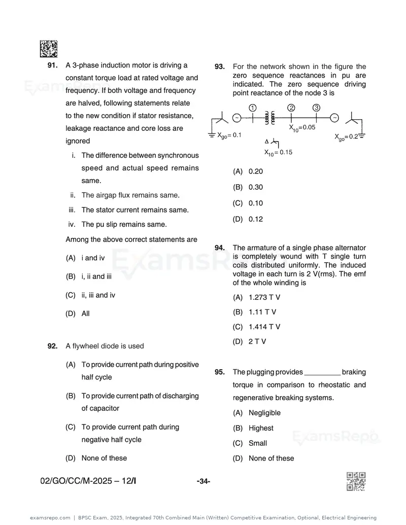 BPSC Exam 2025 question paper, Integrated 70th Combined Main (Written) Competitive Examination, Optional, Electrical Engineering, page 34 of 48