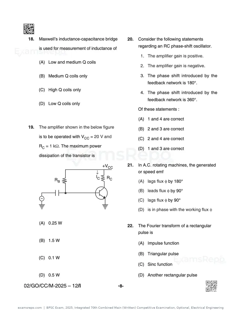BPSC Exam 2025 question paper, Integrated 70th Combined Main (Written) Competitive Examination, Optional, Electrical Engineering, page 8 of 48