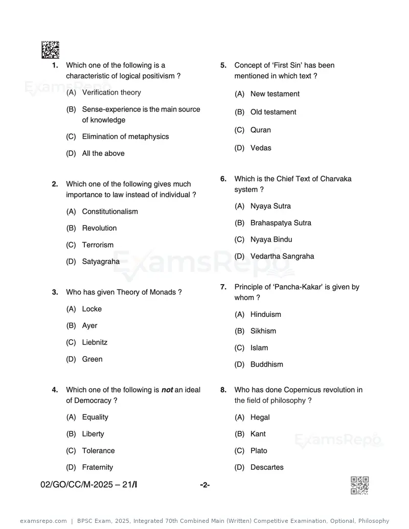 BPSC Exam 2025 question paper, Integrated 70th Combined Main (Written) Competitive Examination, Optional, Philosophy, page 2 of 32