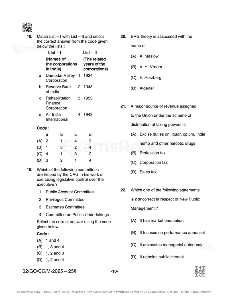 BPSC Exam 2025 question paper, Integrated 70th Combined Main (Written) Competitive Examination, Optional, Public Administration, page 10 of 48